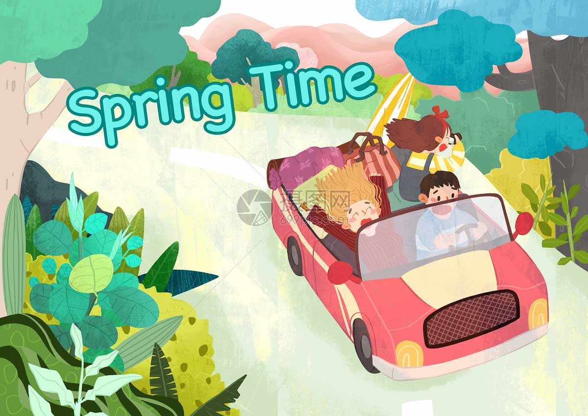 [Yiwu Kebon Healthcare Co., Ltd] Medarbejdere omfavner teambinding med Spring Adventure