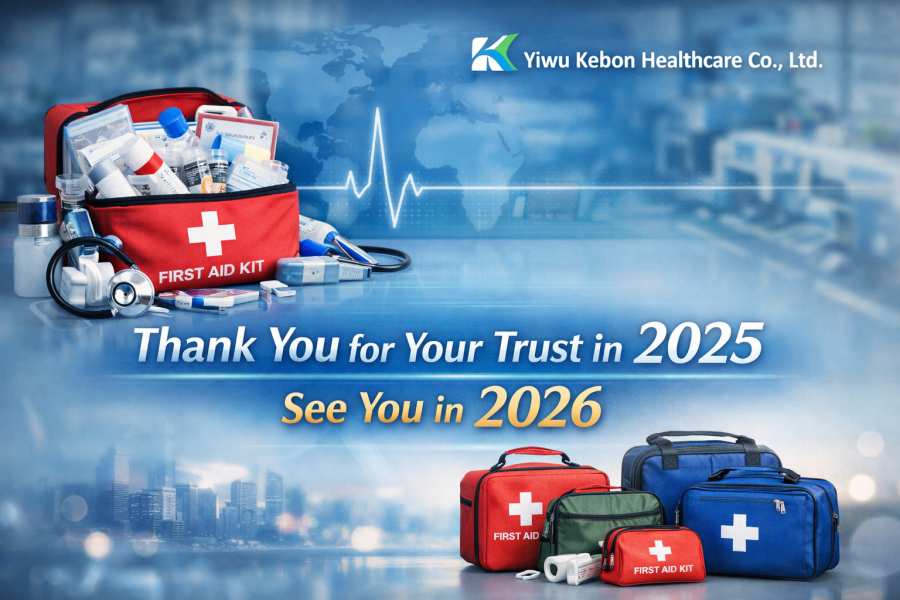 Tak for din tillid i 2025 · Vi ses i 2026 - Kebon