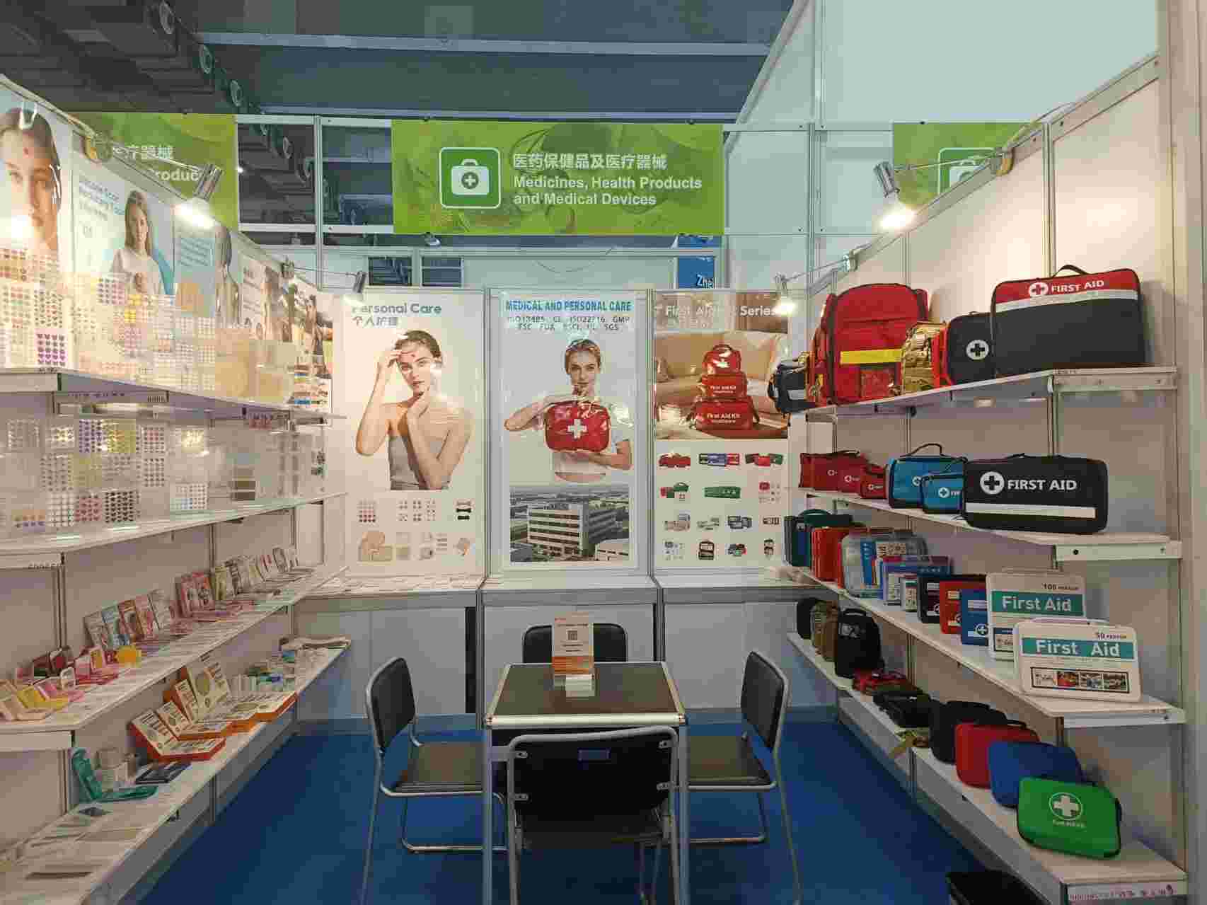 Canton Fair 2026 Invitation | First Aid Kit Producent Stand 10.2D45