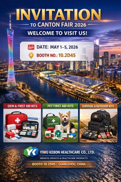 Invitation til at besøge os på Canton Fair 2026 – Stand 10.2D45